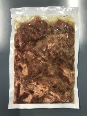 牛たん黒胡椒塩だれ