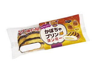 かぼちゃプリンヨンミー