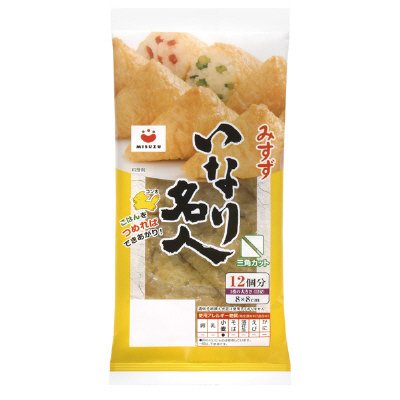 いなり名人S△12個