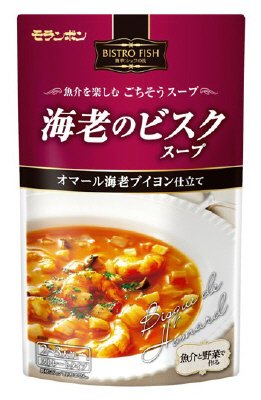 海老のビスクスープ