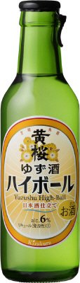 ゆず酒ハイボール