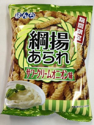 ７０ｇ綱揚あられサワークリーム