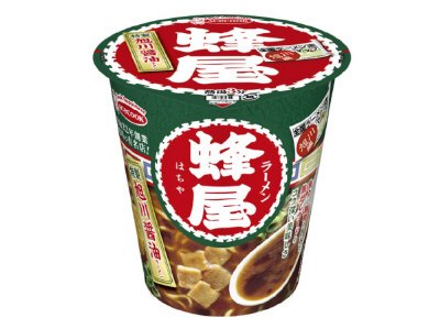 全国ラーメン店マップ　旭川編　蜂屋　特製旭川醤油ラーメン