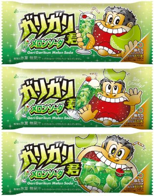 ガリガリ君メロンソーダ