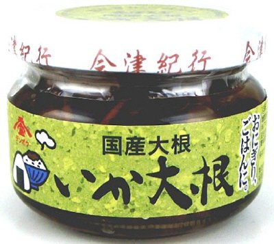 いか大根