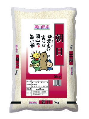 岡山県産朝日5kg