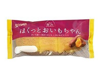 ほくっとおいもちゃん