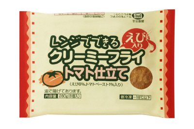 レンジでできるえび入りクリーミーフライ（トマト仕立て）