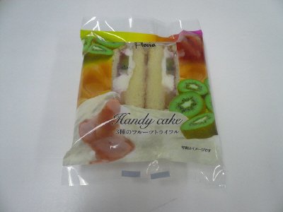 HandyCake３種のフルーツトライフル