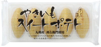 やきいもスイートポテト