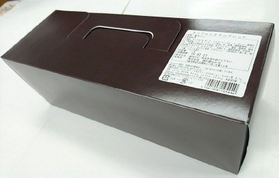 アップルシナモンブレッド