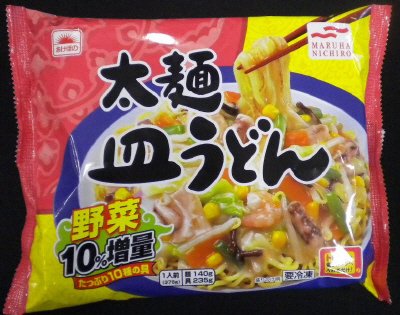 太麺皿うどん