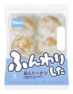 ふんわりしたあんドーナツ６個入
