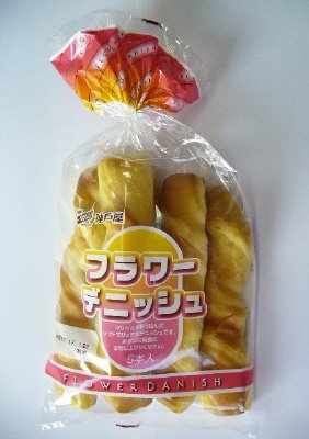 フラワーデニッシュ