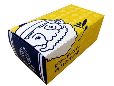 ビアードパパのショコラロールケーキ
