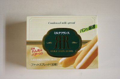 リーガロイヤルホテル　ミルクフランス