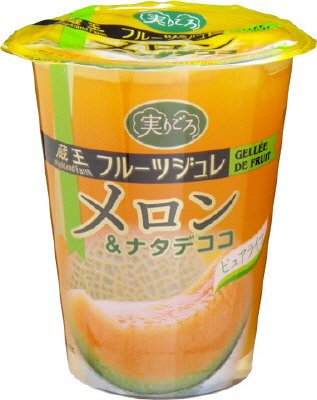 実りごろフルーツジュレ　メロン＆ナタデココ