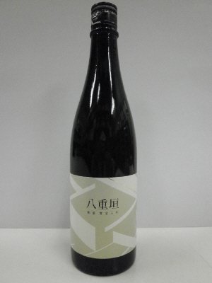 八重垣　純米吟醸　山田錦　720ｍｌ