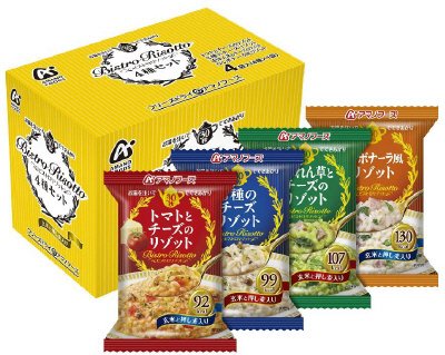 ビストロリゾット　４種セット４食