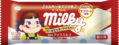 不二家ミルキーアイスバー