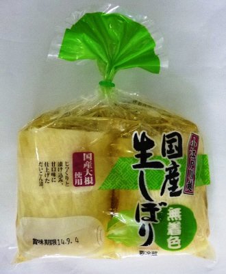 国産生しぼり無着色