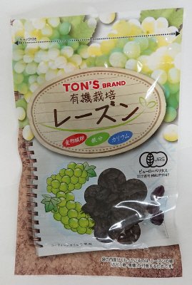 TNSF　ユウキレーズン
