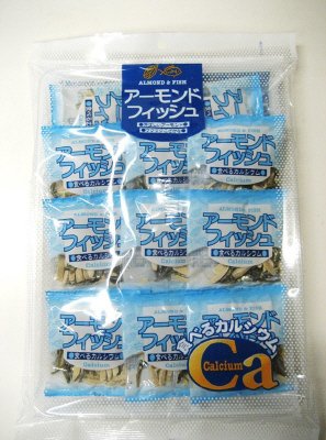 アーモンドフィッシュ