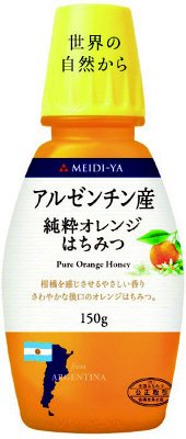 アルゼンチン産純粋オレンジ蜂蜜