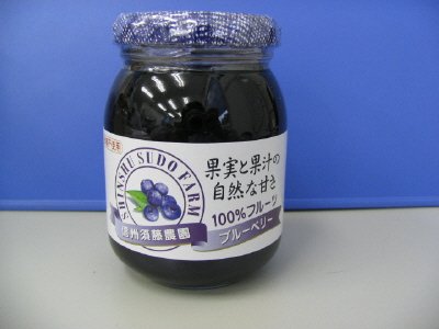 １００％フルーツブルーベリー