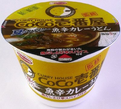 ＣｏＣｏ壱番屋監修　魚辛カレーうどん