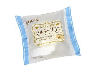 シルキーブラン