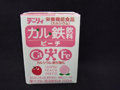 カル鉄飲料　ピーチ