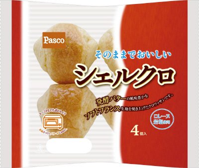 シェルクロ４個入
