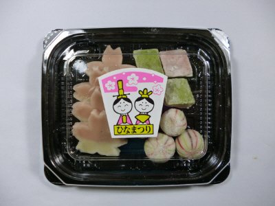 天着　お雛祭りセット