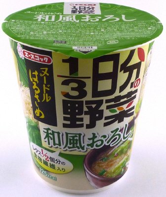 ヌードルはるさめ　１／３日分の野菜　和風おろし
