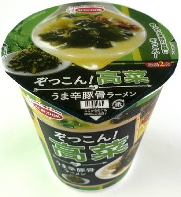 ぞっこん！高菜　うま辛とんこつラーメン