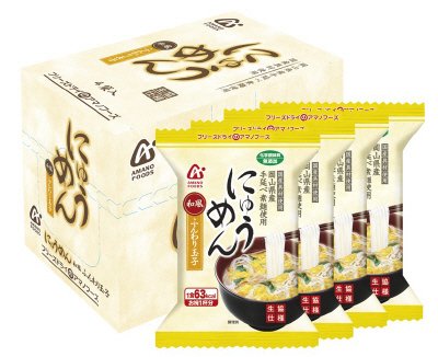 にゅうめん　和風ふんわり玉子