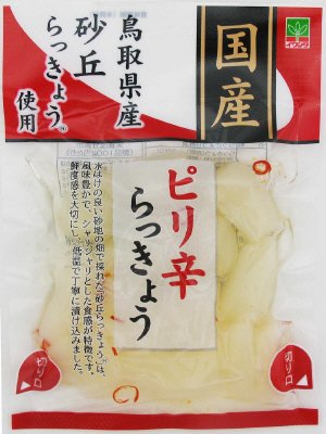 国産　鳥取砂丘ピリ辛らっきょう