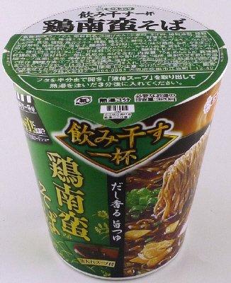 タテ型　飲み干す一杯　鶏南蛮そば