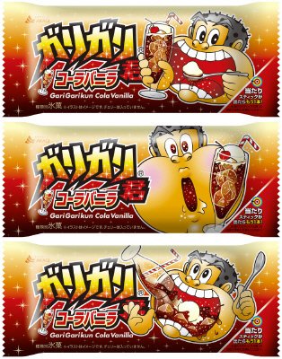 ガリガリ君コーラバニラ