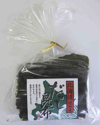 道南産だし昆布（白口浜）