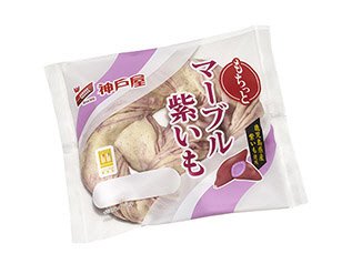 もちっとマーブル紫いも