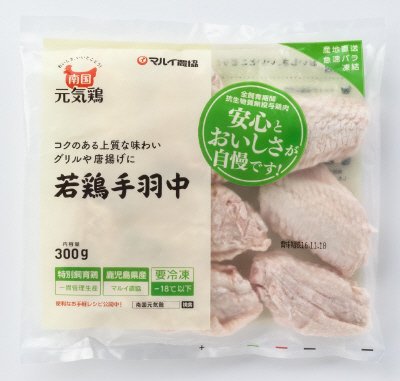 南国元気鶏若鶏手羽中