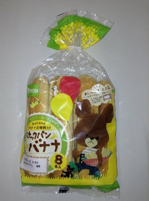 スナックパン　バナナ８本入