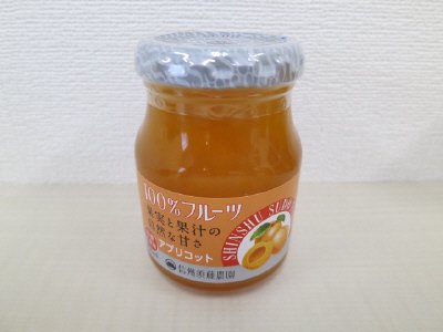 １００％フルーツアプリコット