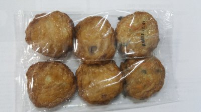 揚立屋　春のさつまあげ