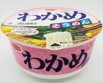 ノンフライ　わかめそうめん