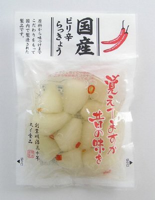 国産ピリ辛らっきょう
