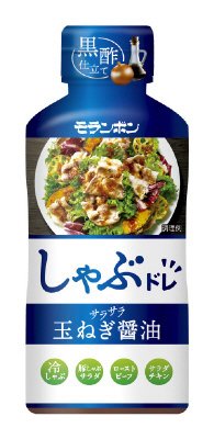 サラサラ玉ねぎ醤油