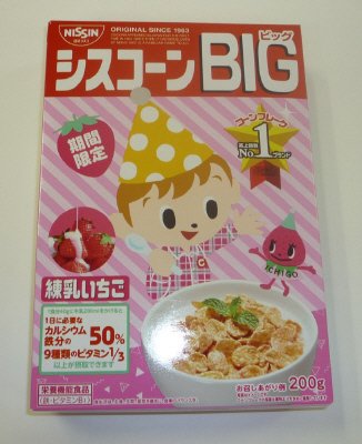 シスコーンBIG 練乳いちご